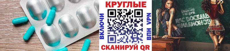 Ecstasy 99%  наркотики  Железногорск-Илимский 