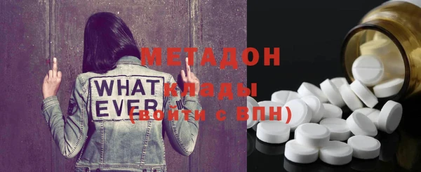 spice Алексеевка
