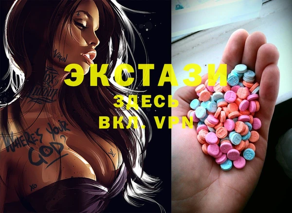 героин Алексин