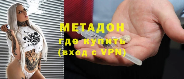 героин Алексин