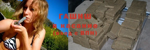 героин Алексин
