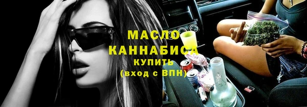 каннабис Зерноград