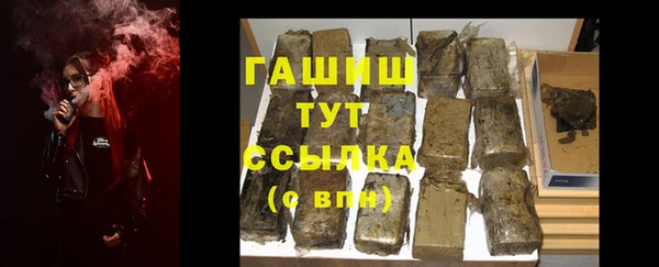 индика Абдулино