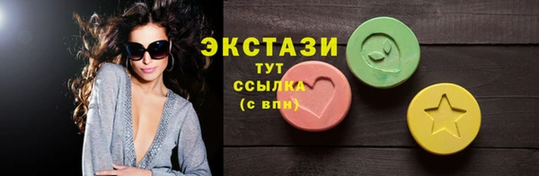 spice Алексеевка