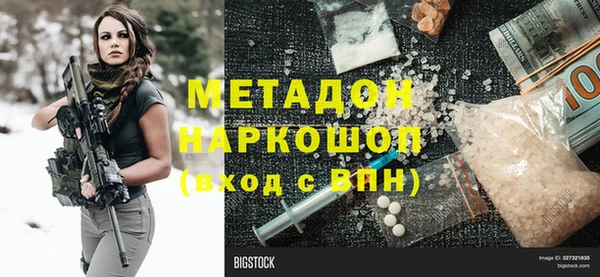 spice Алексеевка
