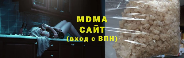 каннабис Алзамай