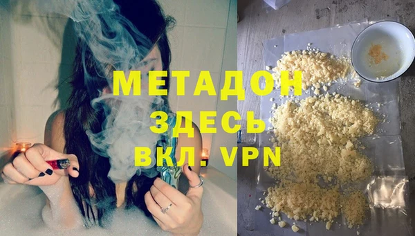 прущие грибы Абинск