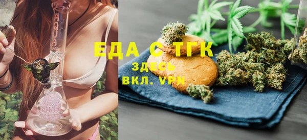 каннабис Алзамай