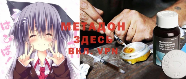 каннабис Алзамай