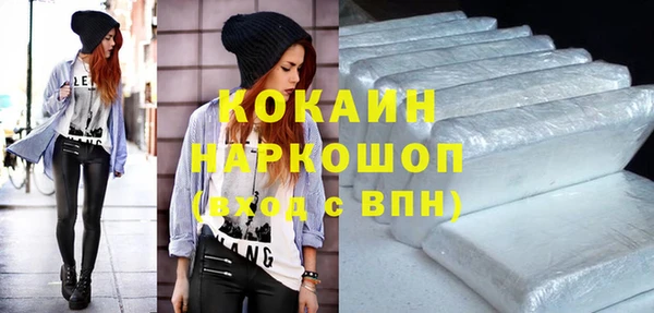 spice Алексеевка