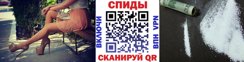 МЕТАМФЕТАМИН пудра  blacksprut онион  Железногорск-Илимский  где можно купить наркотик 